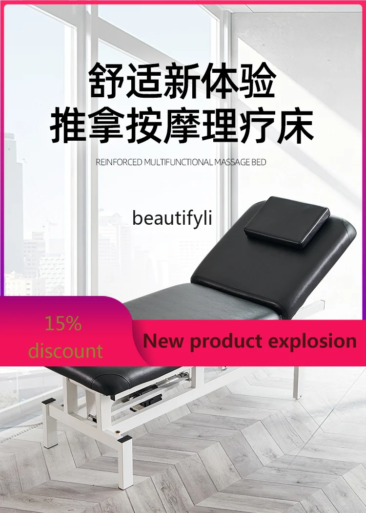 

Electric Beauty Bed Lifting Multifunctional Tattoo Bed Massage Therapy Bed Tattoo Couch