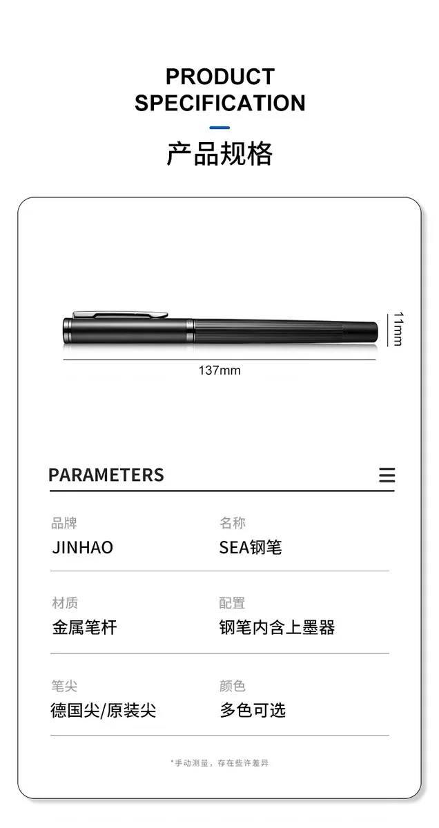 Premium New Jinhao 88 Füllfederhalter aus Metall und Messing, extra feine Spitze, EF-Tintenstifte, Blau/Rot/Schwarz, 1 Stück – ideal für Büro-Schreibzubehör – Detail 1