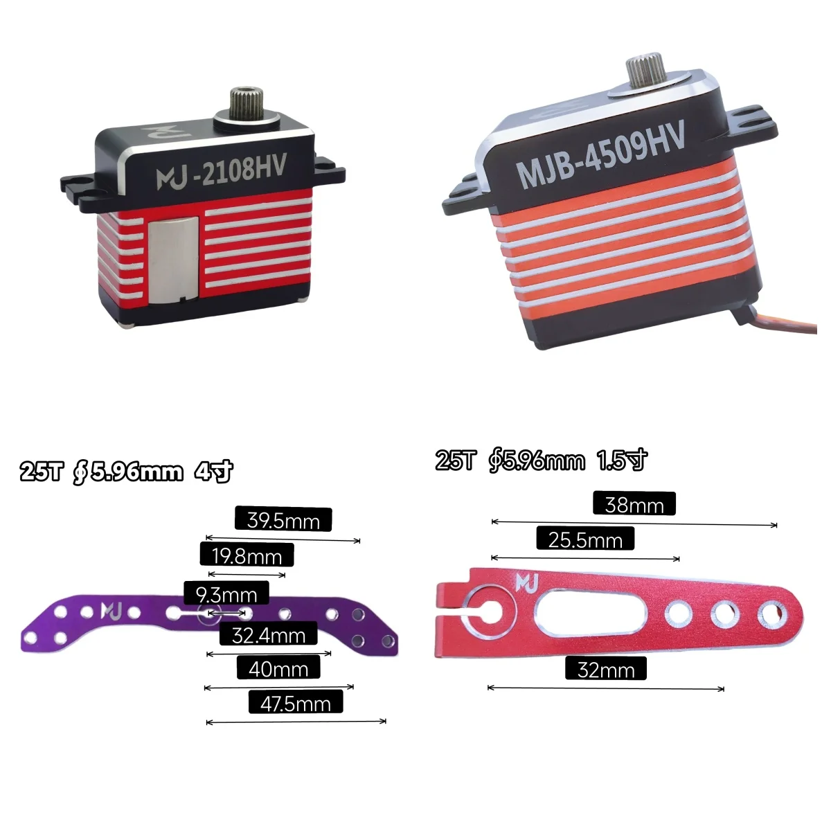 

3 MJB-4509HV & 2 MJ-2108HV Servos, Free 7075 Full-Metal Servo Arms, Fit Skywing 74" Extra NG 1.88M 35CC 120E RC Aerobatic Plane
