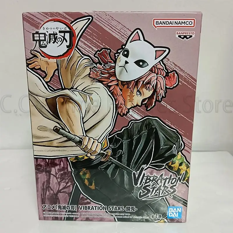 In Stock Banpresto Vibration Stars Demon Slayer Sabito Figure Genuine Anime Original Box Model Toy Dolls Ornament Festival Gift