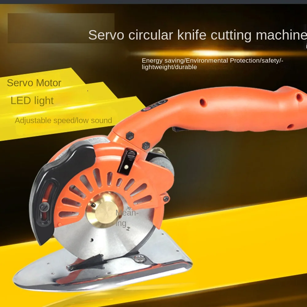 Industrial Electric Scissors Handheld Round Blade 110V/220V Cutting Cloth Machine Silent Servo Direct Drive Electric Round Knife