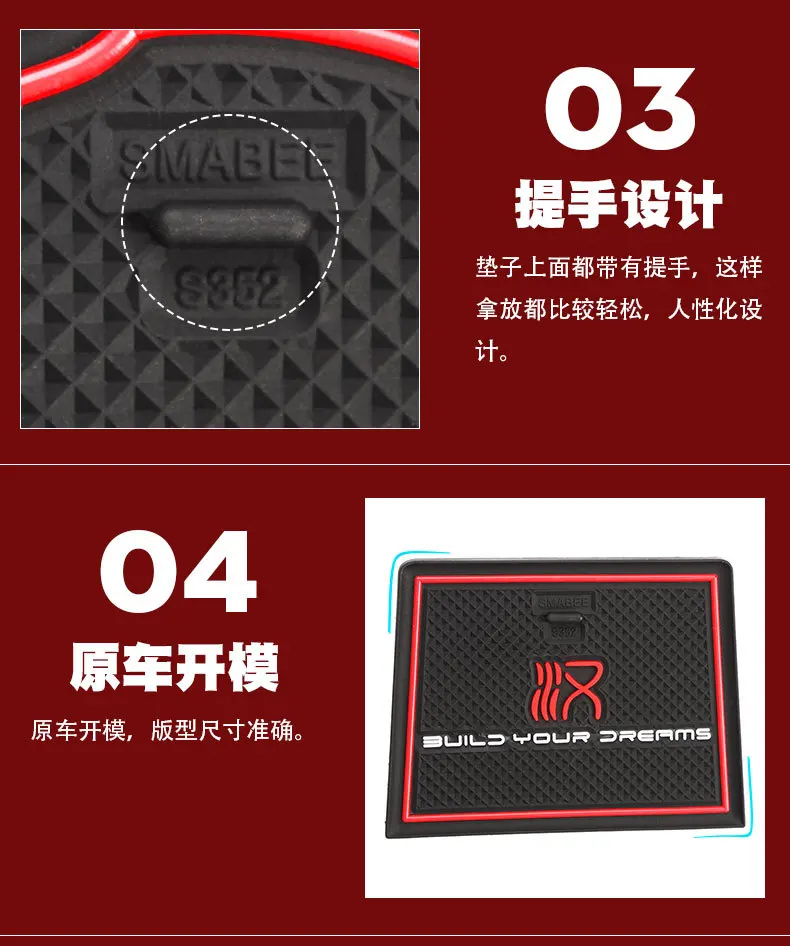 Alfombrillas de ranura de puerta Interior de coche para BYD Han Dmi Ev, almohadilla de ranura de puerta, alfombrilla de taza antideslizante, cubierta de accesorios