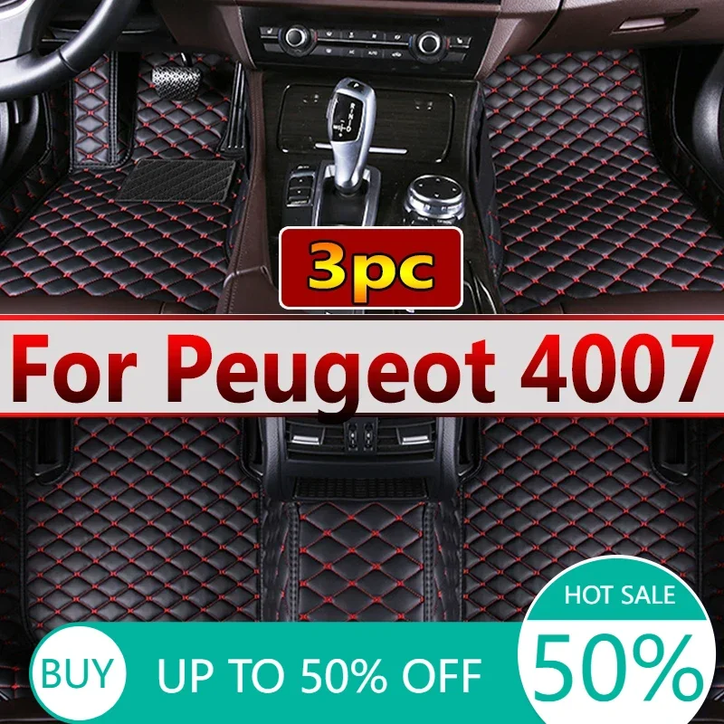 Car Floor Mats For Peugeot 4007 Mitsubishi Outlander Citroën C-Crosser 2007~2012 Rugs Carpets Leather Mat Pad Car Accessories