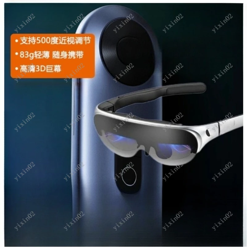Foldable Smart AR Glasses VR All-in-One 3D Game Viewing Device Screen Casting for Phone PC - Virtual Reality Headset