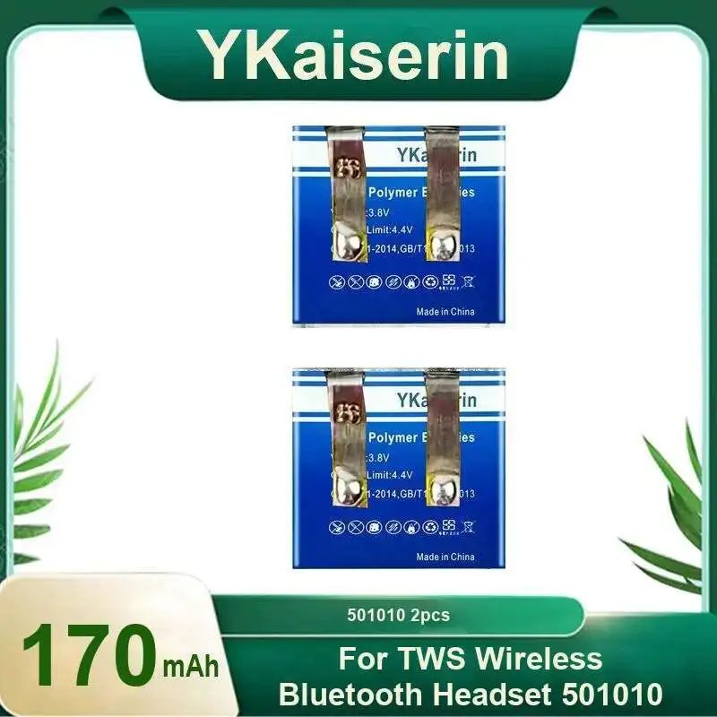

For Tws Wireless Bluetooth Headset 501010 2Pcs 170Mah High-Performance Earphone Battery