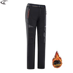LNGXO Women's Waterproof Fleece Pants Winter Windproof Thermal Trousers Trekking Hiking Climbing Skiing Outdoor Warm Thick Pants