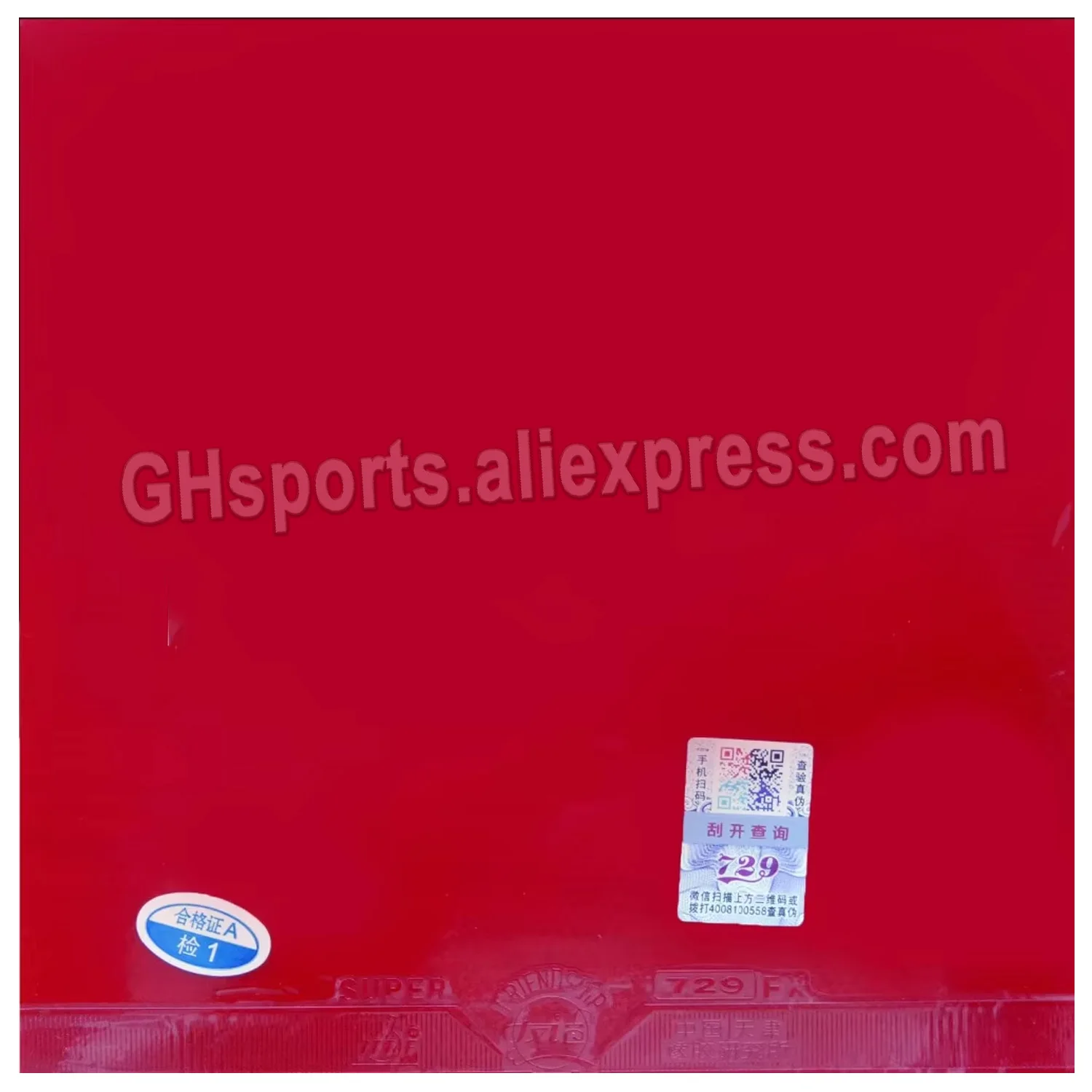 

2 шт. 729 FX-729, FX729, FX 729 — накладка для настольного тенниса (пинг-понга) с шипами, без губки, FX-729