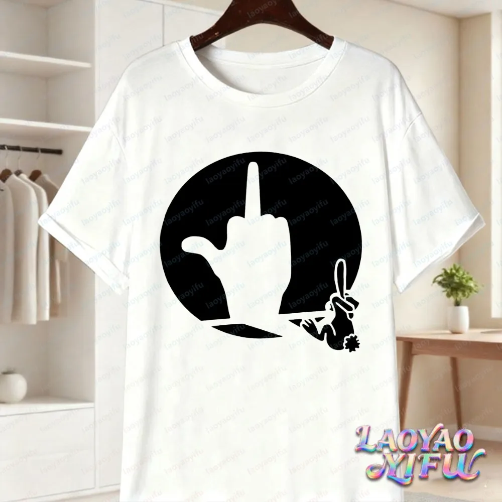 Sarcastic Bunny Cotton Tee Funny Middle Finger Silhouette Rabbit Shirt Edgy Animal Vintage Fashion Streetwear Men's Clothing