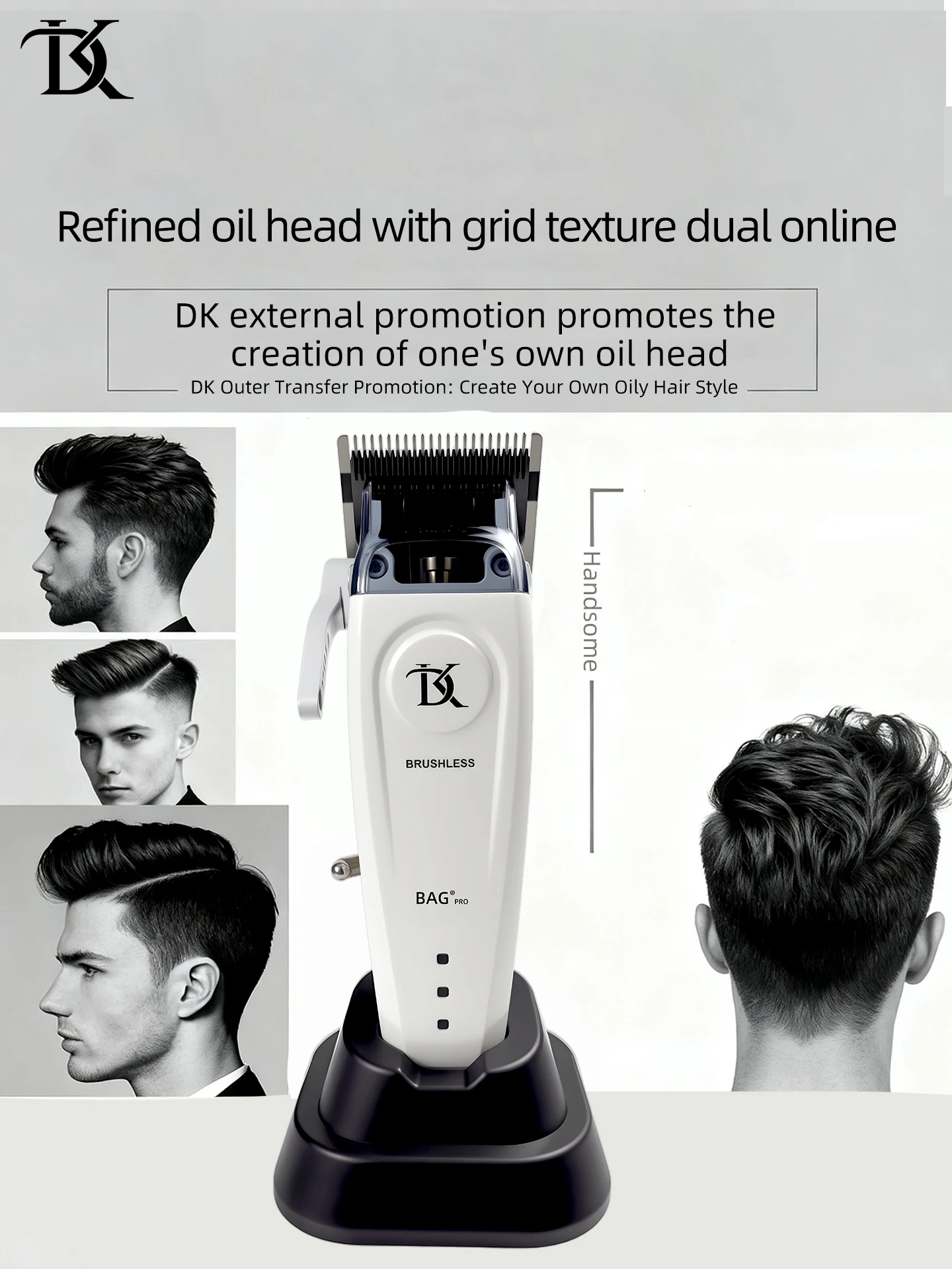 MRD HC3969ST PRO/DK BAG Authentic New Professional Hair Trimmer
