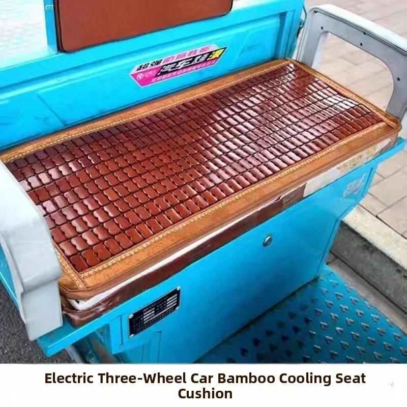 Breathable Summer Bamboo  Cushion for Mahjong Three-Wheel  Vehicle Cool Mat Four-Wheel  Car Summer Cool P...