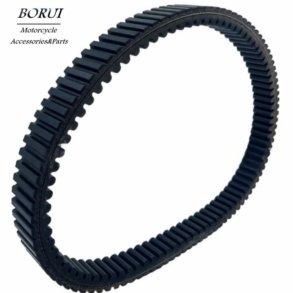 

CVT Drive Belt for Access MAX 750 650 LT EFI CVT FOREST AMX 22500-E20-000