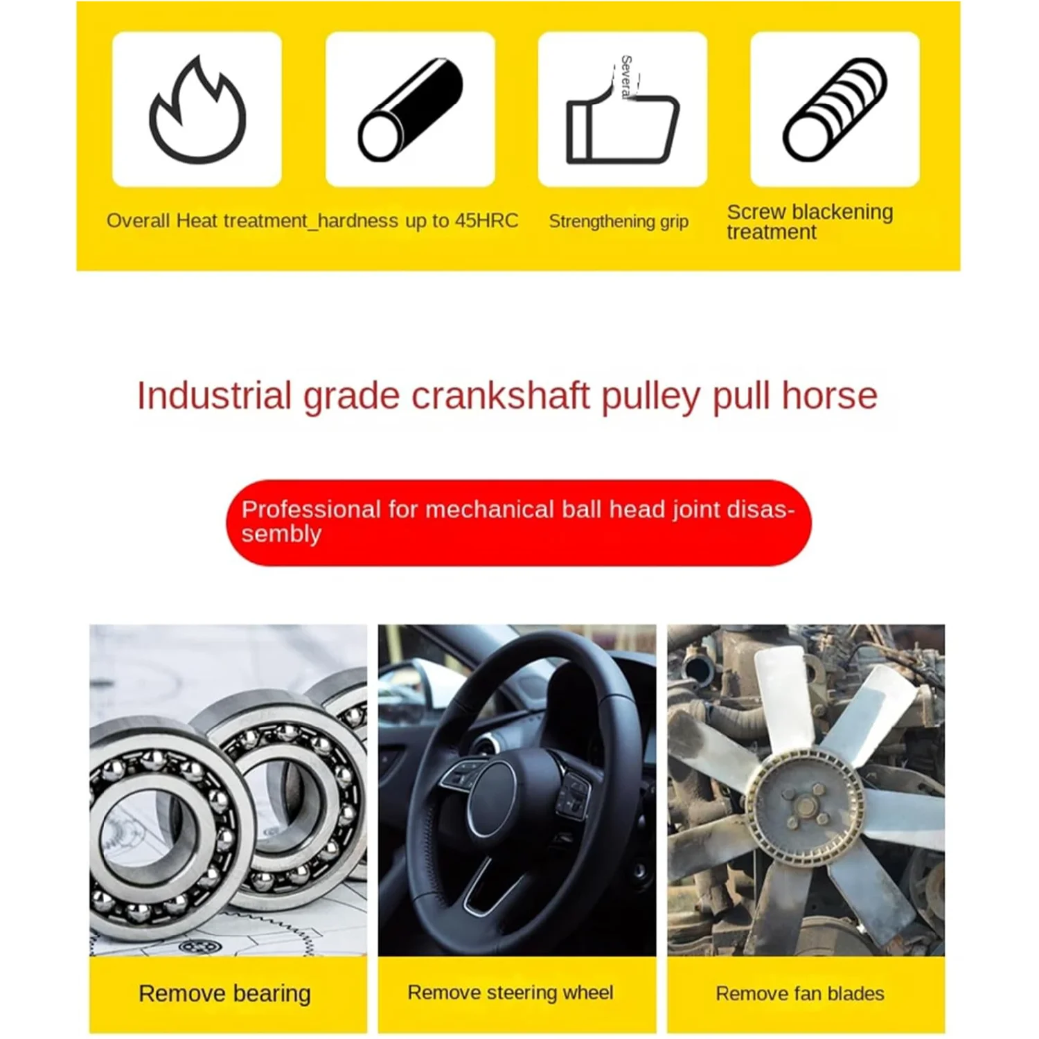 Remove Motor Fan Impeller Crankshaft Belt Pulley Bearing Roller Extractor Maintenance Tool Removal Puller Multi Functional