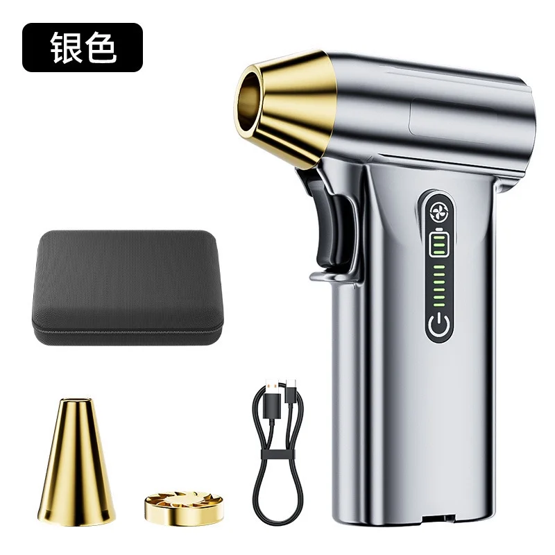 130,000 rpm brushless motor dust blower handheld high-power hair dryer