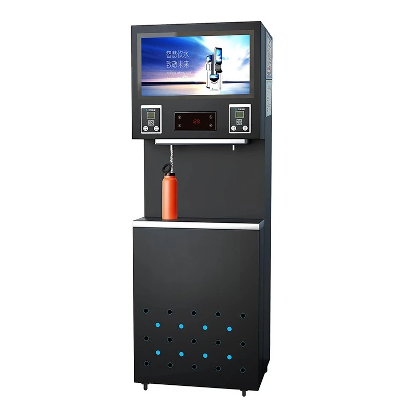 Scan code direct drinking water machine, multimedia 4G business advertising screen school hospital filter intelligent