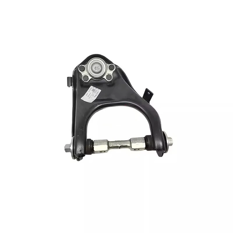Applicable to Isuzu Qingling pickup Treasure Book on suspension assembly arm suspension triangular arm cantilever original