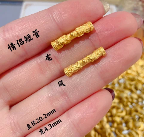 24k pure gold pipe real gold spacers 999 gold accessories gold dragon and phoenix pipes for hand strings