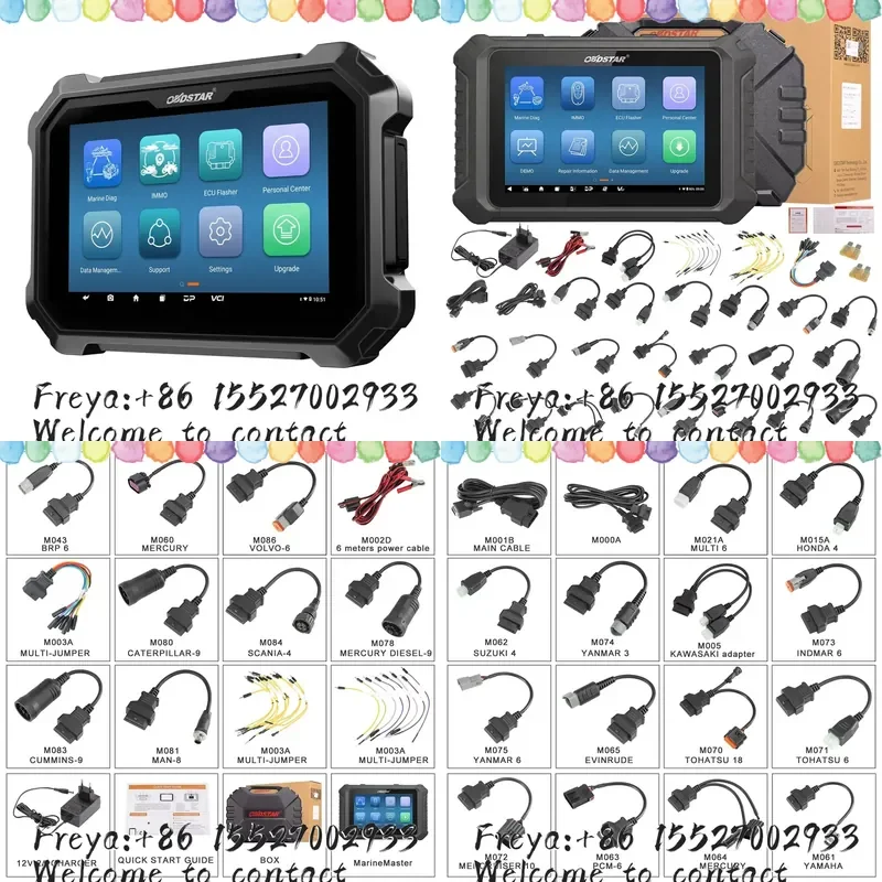 OBDSTAR MarineMaster Data Flow A+B+C+D Configuration Intelligent Diagnosis Scanner for Marine/Jet