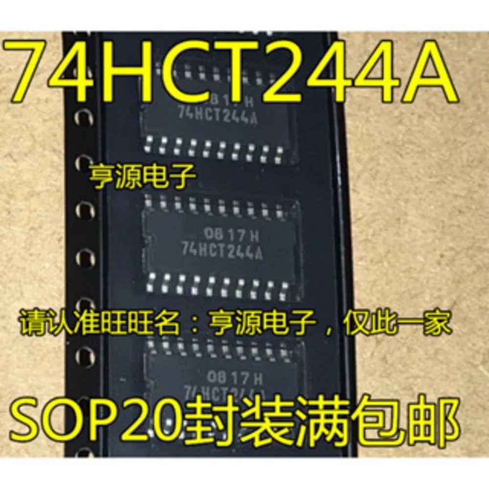 TC74HCT244A TC74HCT244AF 74HCT244A  Power Relay In Stock