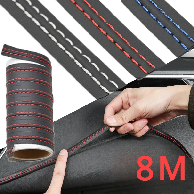 8M Car Interior Self-adhesive Decorative Line Dashboard Door DIY Braided Tape Decoration PU Leather Decoration Car Accessories