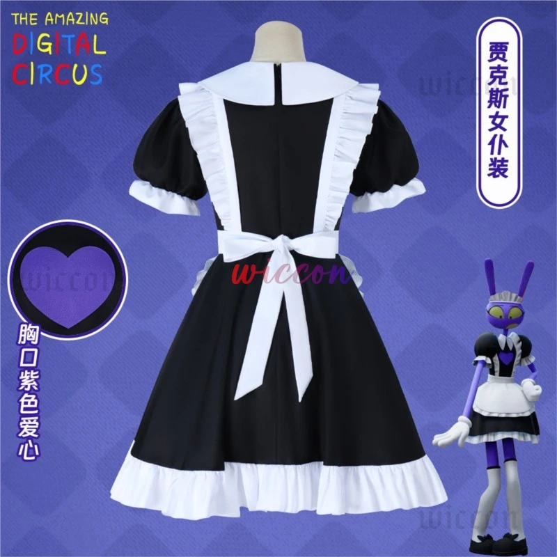 The Amazing Digital Circus Jax Maid Cosplay Cartoon Dress Halloween For Boys Girls view 4