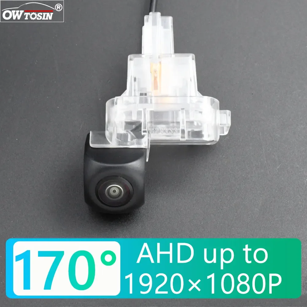 170 Degree AHD 1920x1080P Rear View Camera For Mazda Axela Mazda 3 hatchback 2014 2015 2016 2017 Night Vision Parking Reverse