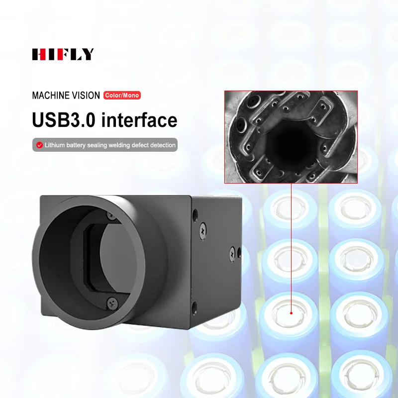 

HIFLY Обнаружение дефектов сварки 12MP 1,1 "23FPS IMX304 Промышленная камера машинного зрения с глобальным затвором USB3.0