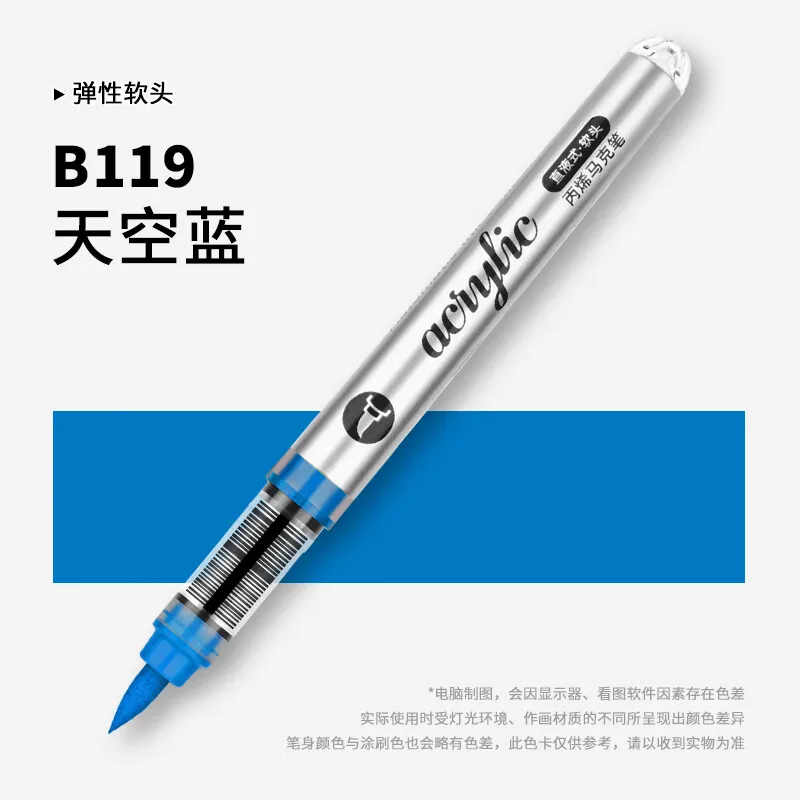 

1 PC 120 Colors Direct-liquid Acrylic Art Markers Paint Pens Brush Tip Paint Markers Painting Art School Supplies Stationery