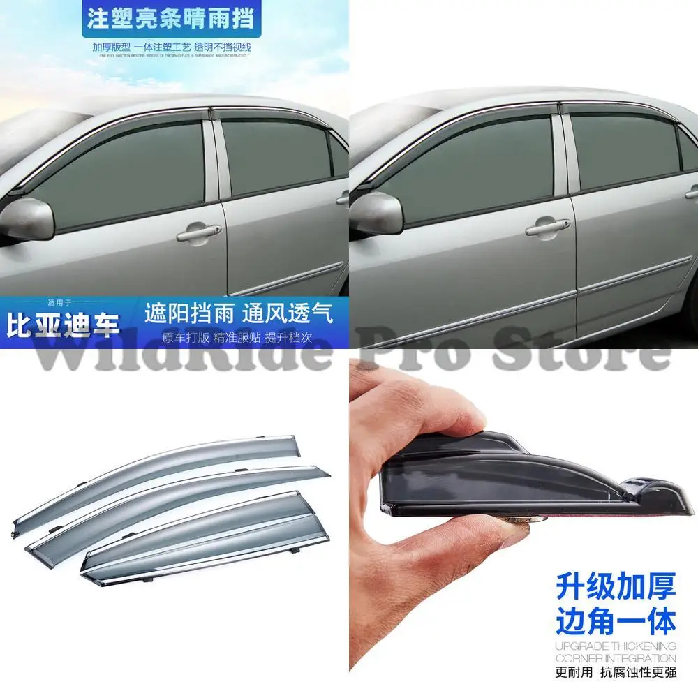 

1 комплект автомобильных оконных козырьков для BYD F3 F0 L3 G3 e5 Suirui F6 G6 Qin Pro Suri дефлекторы дождя