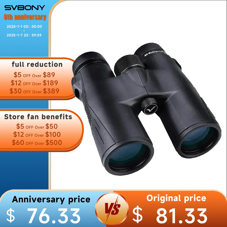 SVBONY SV47 Binoculars Telescope,8x32/8x42/10x42 Professional  Waterproof Fogproof Telescope,FMC BAK4 Binoculars for BirdWatch