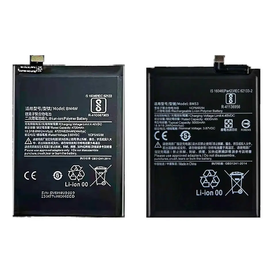 

Долговечный аккумулятор для мобильного телефона BM53 BM4W 4820-5000 мАч для Xiaomi 10T 10T10t MI Lite 5G Pro