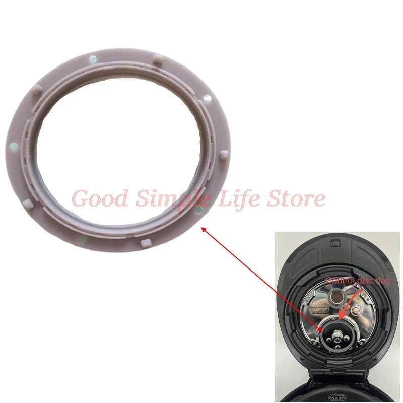 1PCS For CUCKOO/FUKU Lock Inner Ring No. 332-217 Seal Inner Cover Ring Rice cooker Accessories