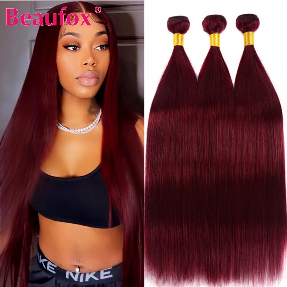 Beaufox 99J Colored Human Hair Bundles Brazilian Straight Hair Weave Bundles 1/3/4 PCS Burgundy Red Hair Bundles Deal Wine Red