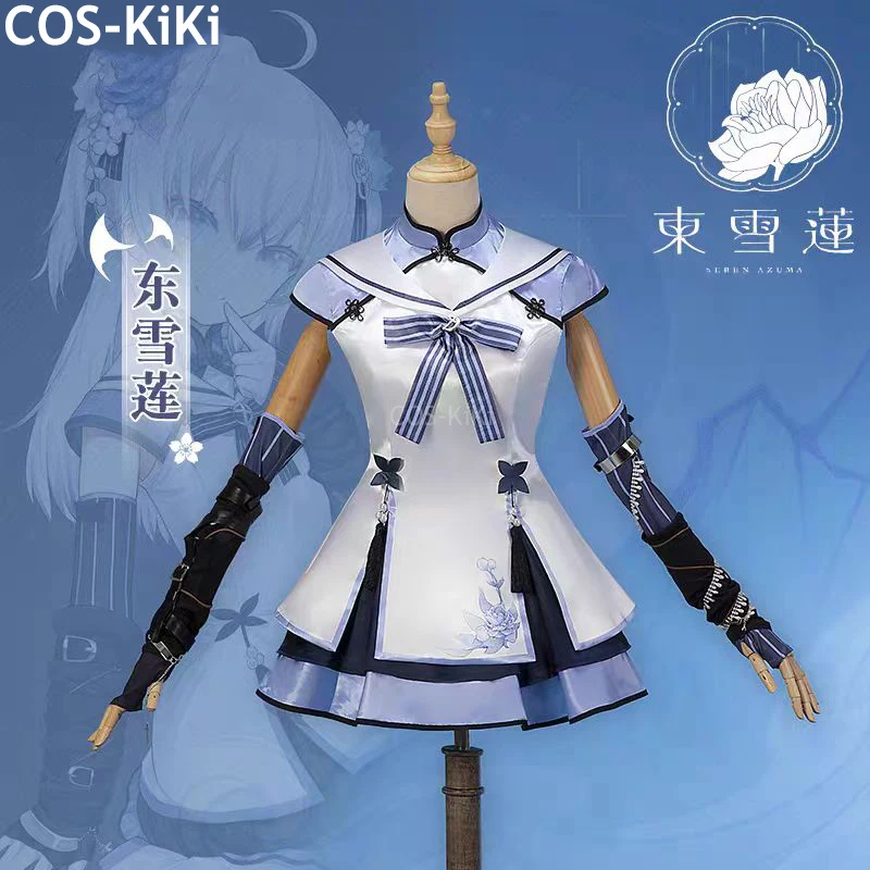 

COS-KiKi Vtuber Seren Azuma Game Suit Lovely Uniform Cosplay Costume Halloween Carnival Party Role Play Outfit Women XS-3XL