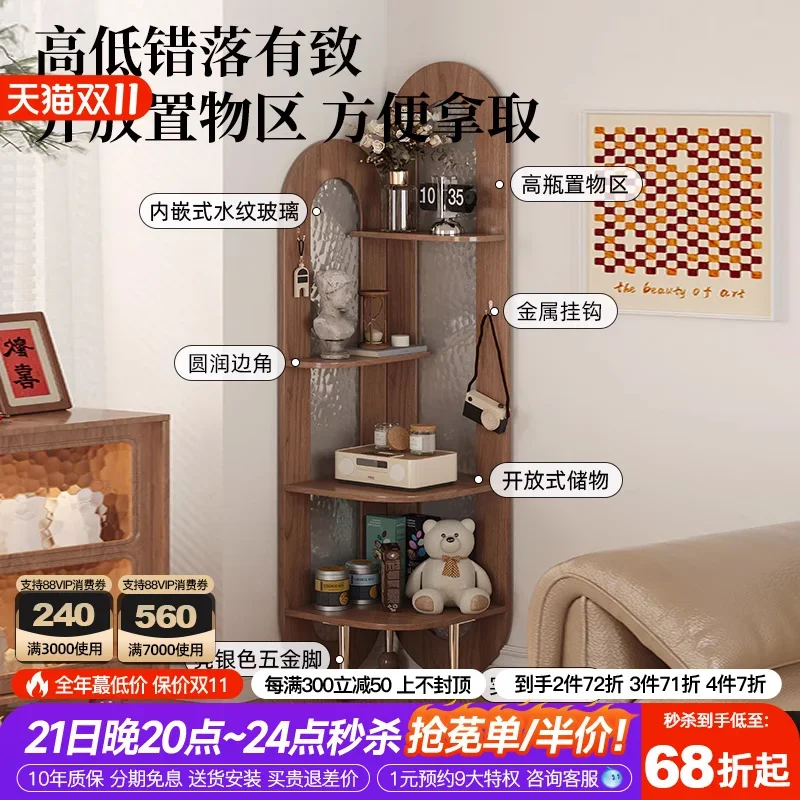 Chinese retro rattan corner decoration rack bedroom solid wood triple turning screen living room sofa wall book cabinet