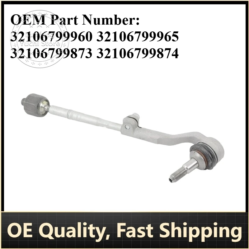 

P/N: 32106799960,32106799965 - Bogie Left/Right Tie Rod for BMW 1 F20,F21,2 F22,F23,F87,3 F30,F31,F34,F80,4 F32,F33,F36,F82,F83
