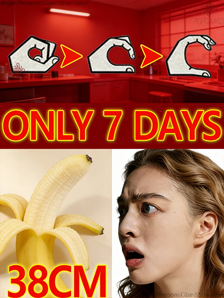 

Мощный маленький брат