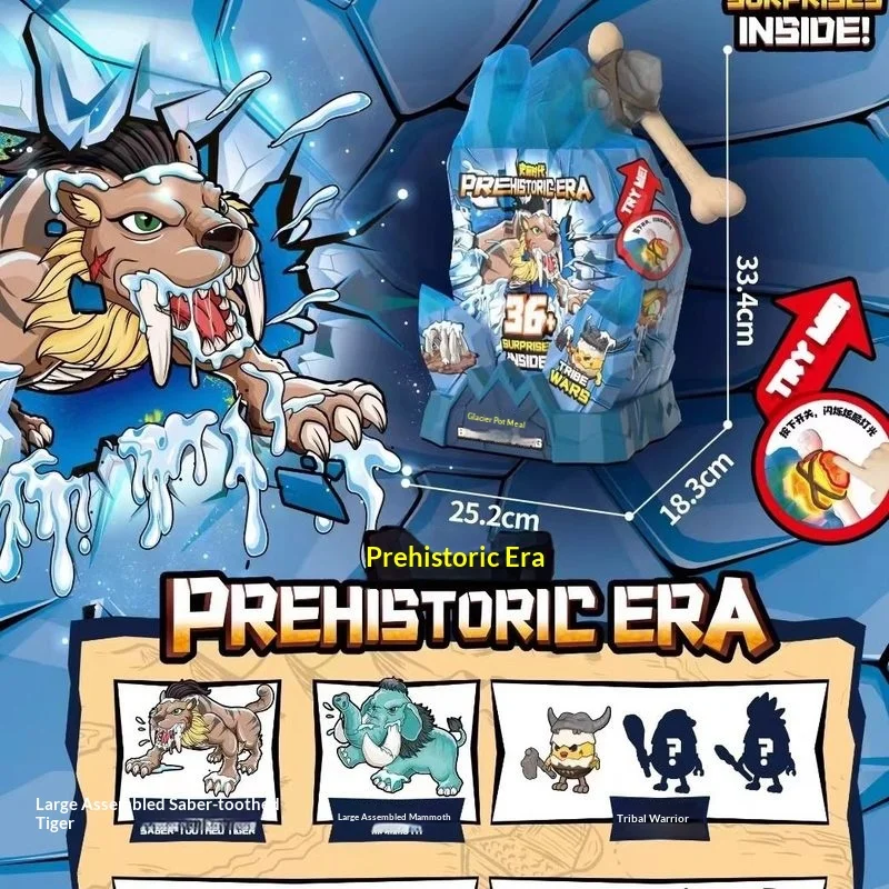 Lava Dinosaur Prehistoric Era Tribe Wars Blind Box 36+ Surprises Inside Assembly Dinosaur Figures Kids Surprise Egg Toy
