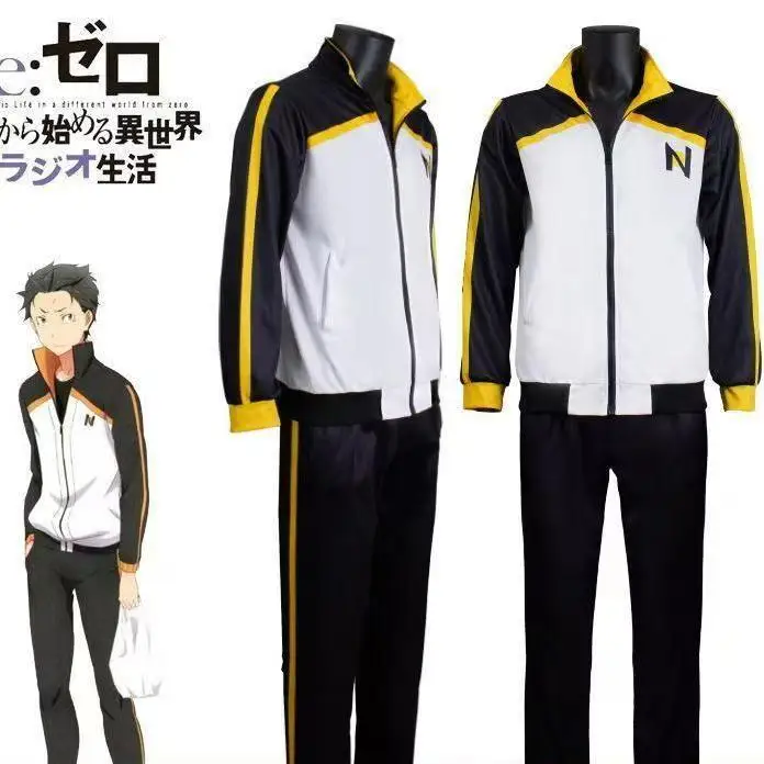 

Re Zero Costume Cosplay, Kara Hajimeru Isekai Costume Cosplay, Subaru Natsuki Sportswear Secondary sweater set