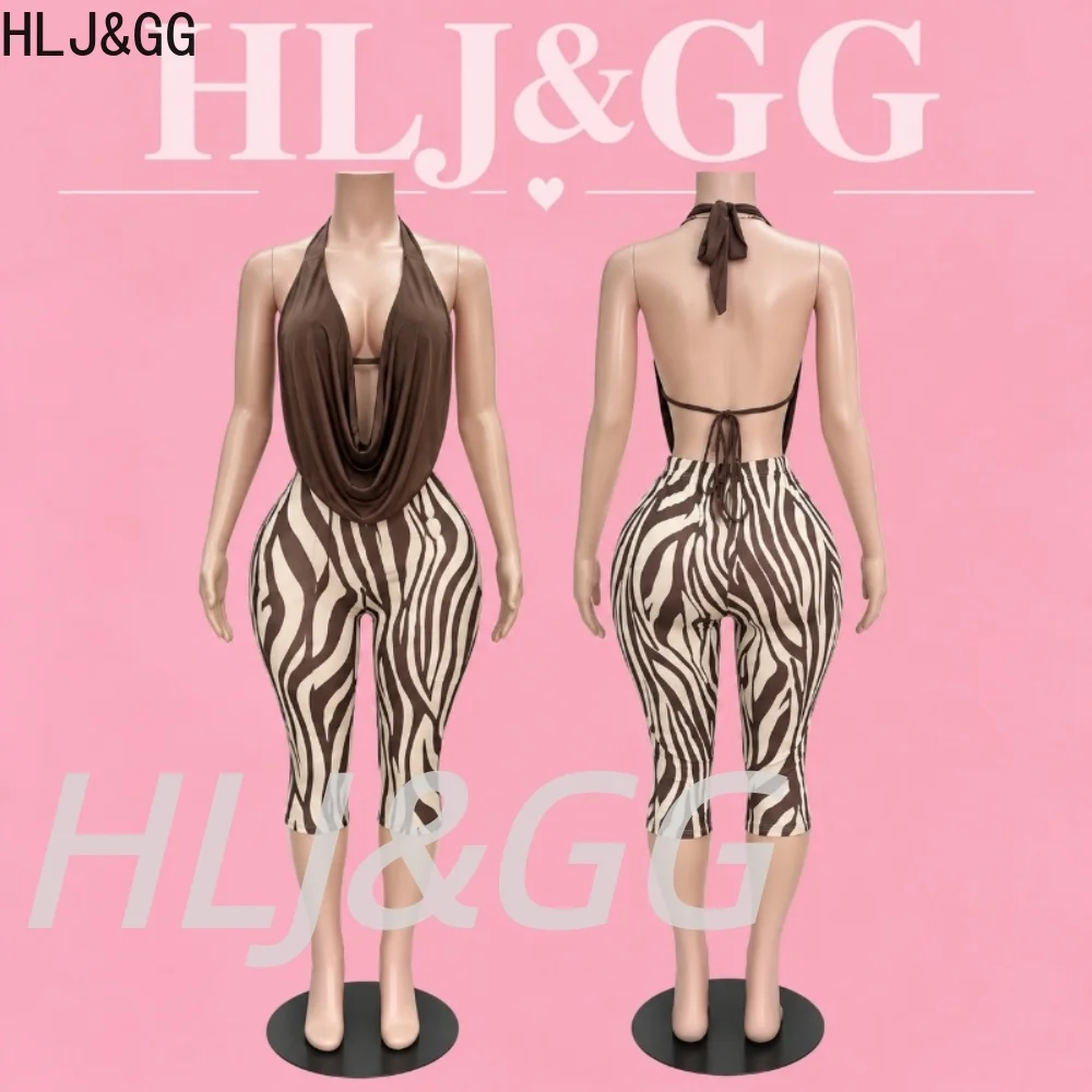 HLJ&GG Women Two Piece Set Sexy Halter Cowl Neck Sleeveless Top And Zebra Print Capri Pants Sexy Bodycon Party Outfit Streetwear