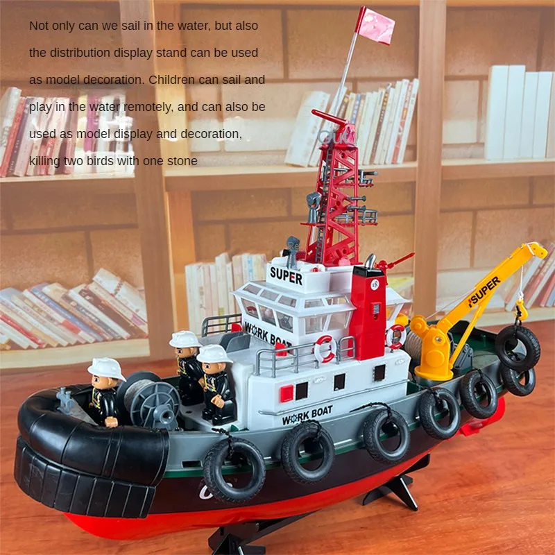 헝롱 무선 조종 소방선 3810 2.4G 전함 모델 장난감 스피드보트 물에 런칭 가능 스프레이 남자아이 선물