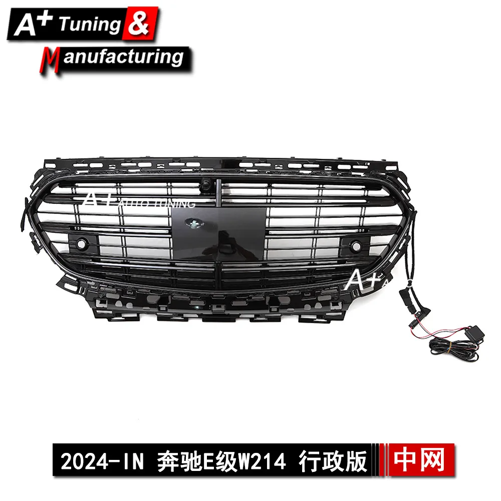 

Suitable for Mercedes-Benz E-Class W214 2024-IN Executive Edition Full Bright Black LED Luminous Modified China Network