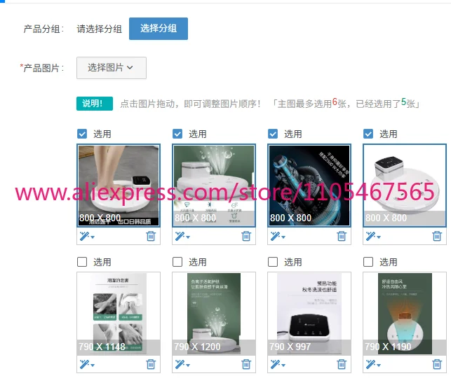 1PCS heater, after bath, body dryer, bath body, body dryer, air dryer, automatic constant temperature