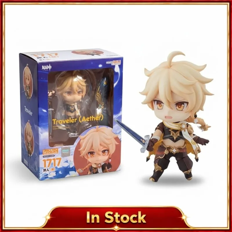 100% Original In Stock GSC Nendoroid 1717 Traveler (Aether) Genshin Impact Collectible Figure Desktop Home Decors Gifts for Fans