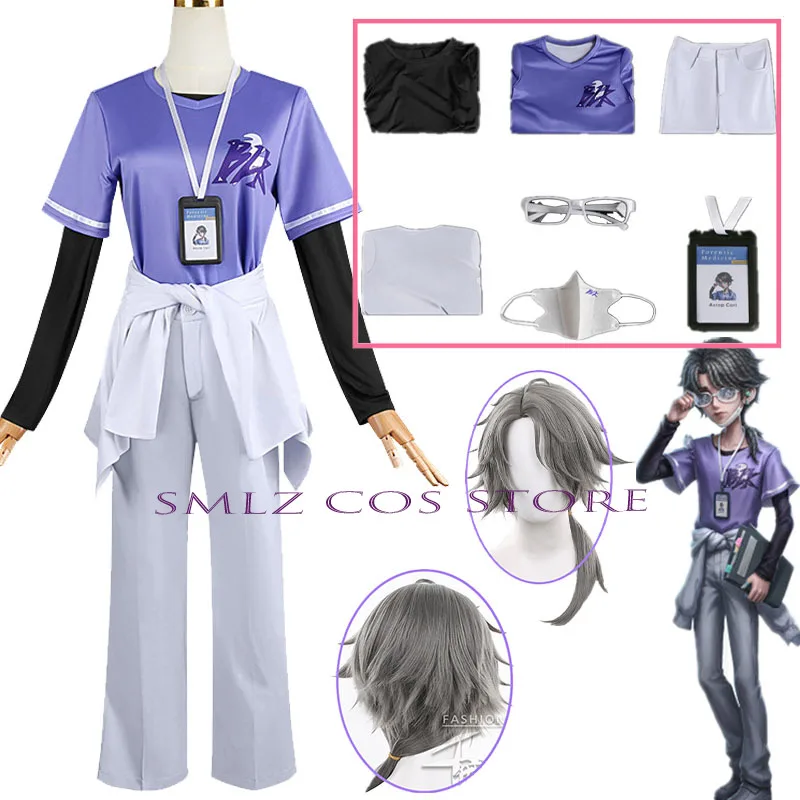 

Esports Embalmer Cosplay Identity V BLK Aesop Carl Cosplay Costume Uniform Glasses Mask Prop Suit Halloween Party Outfit for MAN