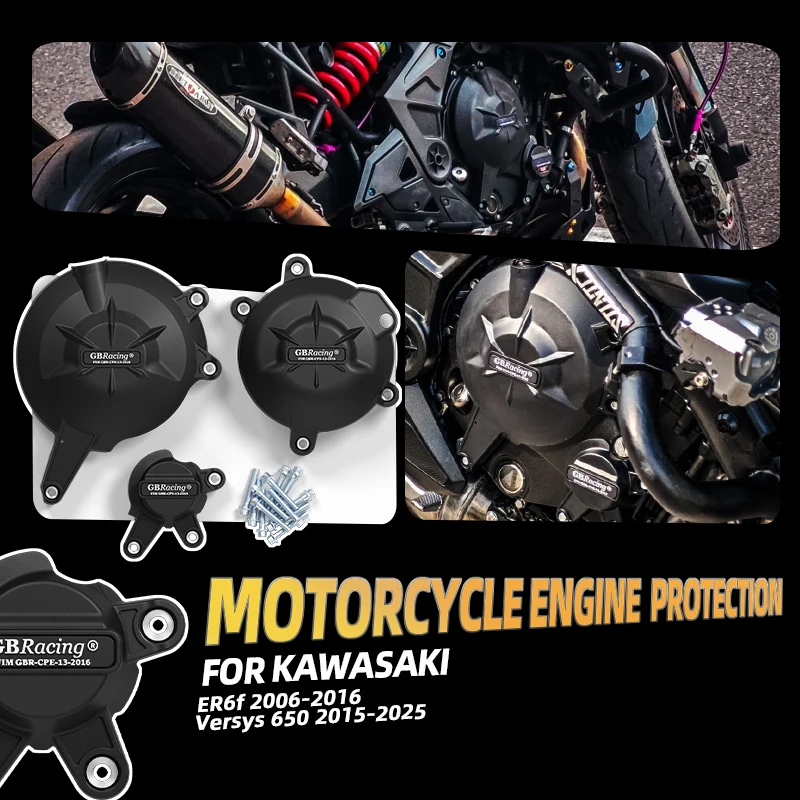 

Защита двигателя GBRacing V2 для мотоциклов KAWASAKI ER6f/n 2006-2016, Versys 650 2006-2026, комплект вторичных кожухов двигателя (обтекатели)