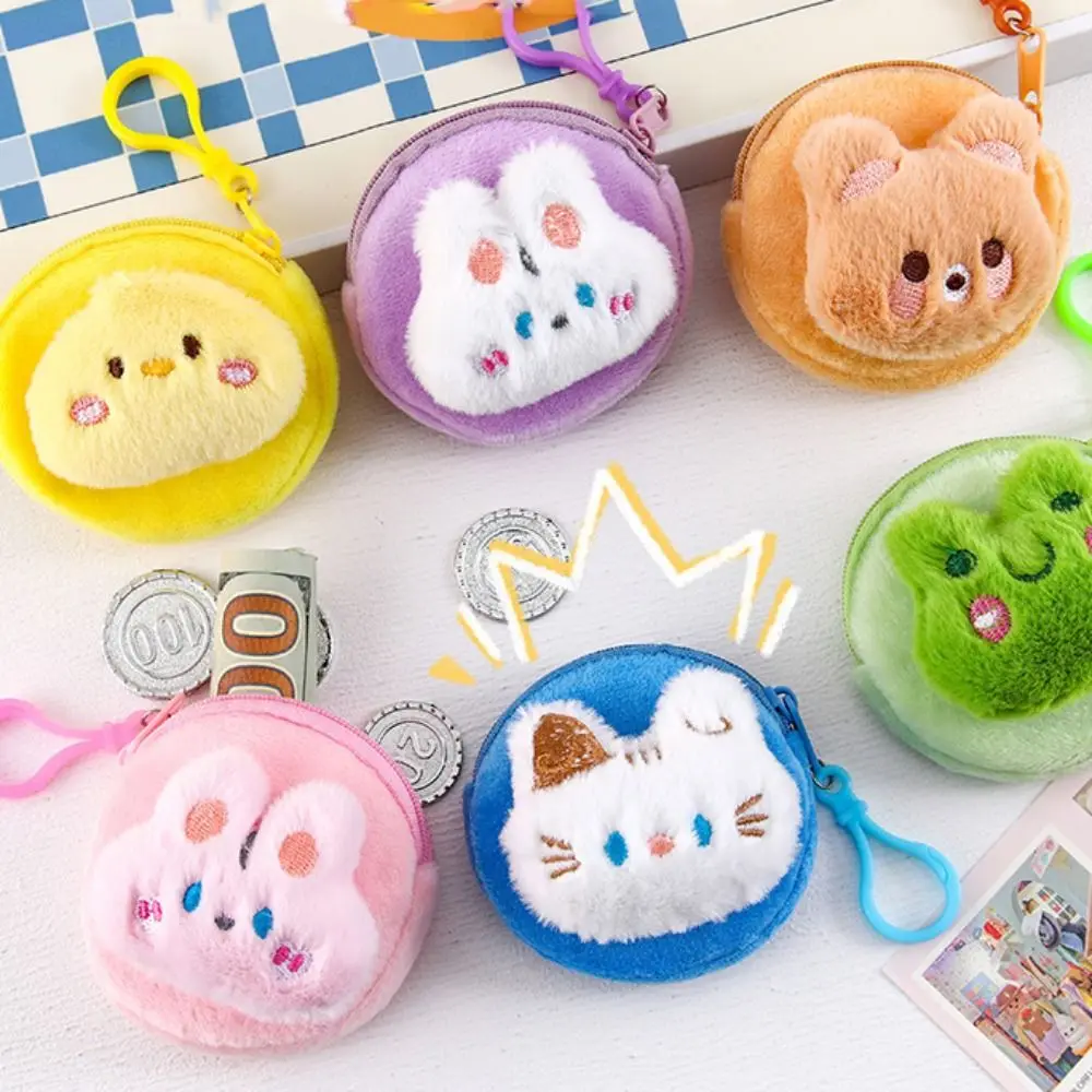 Bär Plüsch Geldbörse Küken Frosch Puppe Cartoon Null Brieftasche Kreative Niedliche Tier Geldbörse Frauen Mädchen