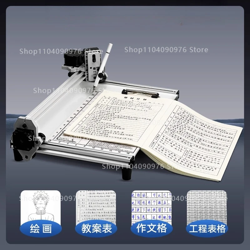 

Intelligent writing robot, fully automatic typewriter, handwriting printer