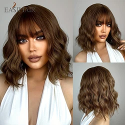 Chestnut Brown Curly Wave Short Synthetic Wigs with Bang Bob Deep Wave Wigs for Women Daily Cosplay Party Natural Heat Resistant