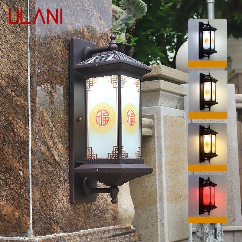 ULANI Solar Wall Lamp Vintage Outdoor Sconce LED Waterproof IP65 for Home Courtyard Balcony Lighting Decor