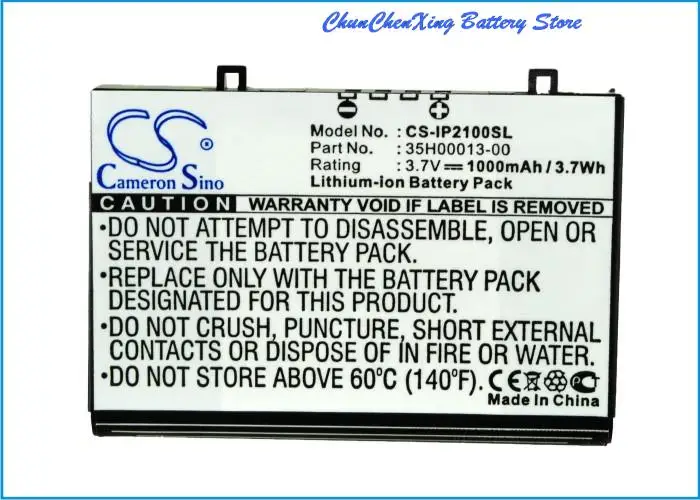 Cameron Sino  1000mAh/2250mAh Battery for HP iPAQ 2100, 2210, 2212e, 2215, h2100, h2210, h2212, h2212e, h2215